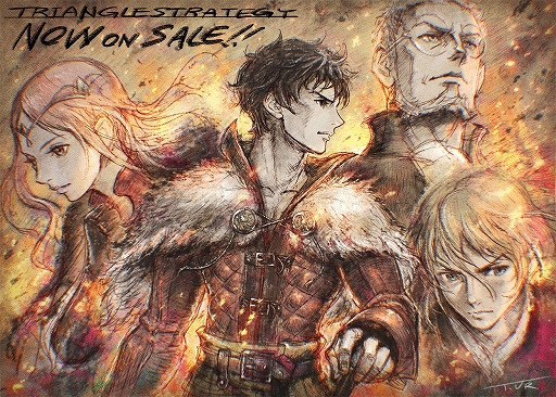 画像ギャラリー No.001のサムネイル画像 / Switch「トライアングルストラテジー」，本日リリース。Amazonギフト券1万円分が抽選でもらえる