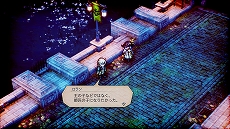 画像ギャラリー No.006のサムネイル画像 / Switch「トライアングルストラテジー」，本日リリース。Amazonギフト券1万円分が抽選でもらえる