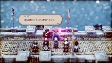 画像ギャラリー No.008のサムネイル画像 / Switch「トライアングルストラテジー」，本日リリース。Amazonギフト券1万円分が抽選でもらえる
