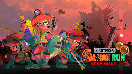 画像ギャラリー No.009のサムネイル画像 / 「スプラトゥーン3」は2022年夏発売。協力モード“SALMON RUN”の情報が公開に