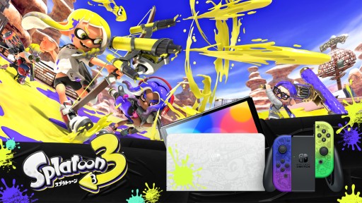 画像ギャラリー No.008のサムネイル画像 / 「スプラトゥーン3」デザインのSwitch本体が8月26日に発売へ。Proコン＆キャリングケースも