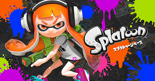 画像ギャラリー No.002のサムネイル画像 / 任天堂,“スプラトゥーン”シリーズの情報をまとめたポータルサイト「スプラトゥーンベース」を公開