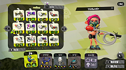画像ギャラリー No.008のサムネイル画像 / 「スプラトゥーン3」をより一層楽しむための短期連載:第1回。根底にあるゲームの面白さに触れ,“イカ”にして人気シリーズになったのかを考える