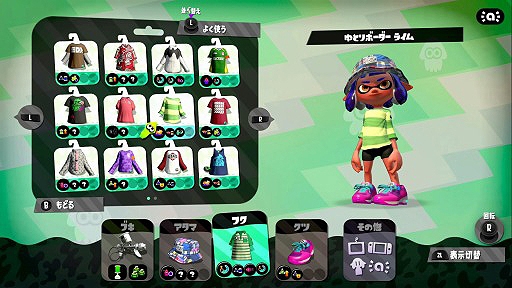 画像ギャラリー No.012のサムネイル画像 / 「スプラトゥーン3」をより一層楽しむための短期連載:第1回。根底にあるゲームの面白さに触れ,“イカ”にして人気シリーズになったのかを考える