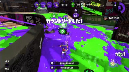 画像ギャラリー No.014のサムネイル画像 / 「スプラトゥーン3」をより一層楽しむための短期連載:第1回。根底にあるゲームの面白さに触れ,“イカ”にして人気シリーズになったのかを考える