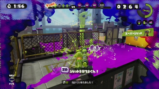 画像ギャラリー No.007のサムネイル画像 / スプラトゥーンシリーズは“イカ”にして遊びやすさを保ちながら進化したのか。「スプラトゥーン3」をより一層楽しむための短期連載：第2回