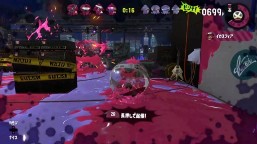 画像ギャラリー No.016のサムネイル画像 / スプラトゥーンシリーズは“イカ”にして遊びやすさを保ちながら進化したのか。「スプラトゥーン3」をより一層楽しむための短期連載：第2回