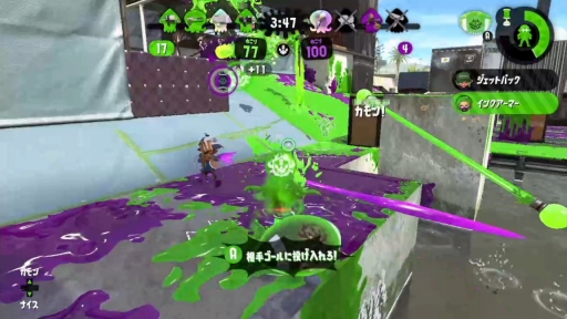 画像ギャラリー No.018のサムネイル画像 / スプラトゥーンシリーズは“イカ”にして遊びやすさを保ちながら進化したのか。「スプラトゥーン3」をより一層楽しむための短期連載：第2回