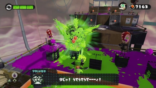 画像ギャラリー No.028のサムネイル画像 / スプラトゥーンシリーズは“イカ”にして遊びやすさを保ちながら進化したのか。「スプラトゥーン3」をより一層楽しむための短期連載：第2回