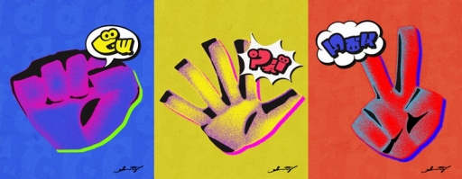 画像ギャラリー No.004のサムネイル画像 / 「スプラトゥーン3 Direct」最新情報まとめ。先行体験イベント“前夜祭”は8月28日開催。3つの陣営に分かれてバトルする新たな“フェスマッチ”に