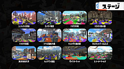 画像ギャラリー No.013のサムネイル画像 / 「スプラトゥーン3 Direct」最新情報まとめ。先行体験イベント“前夜祭”は8月28日開催。3つの陣営に分かれてバトルする新たな“フェスマッチ”に