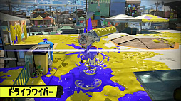 画像ギャラリー No.017のサムネイル画像 / 「スプラトゥーン3 Direct」最新情報まとめ。先行体験イベント“前夜祭”は8月28日開催。3つの陣営に分かれてバトルする新たな“フェスマッチ”に