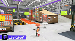 画像ギャラリー No.018のサムネイル画像 / 「スプラトゥーン3 Direct」最新情報まとめ。先行体験イベント“前夜祭”は8月28日開催。3つの陣営に分かれてバトルする新たな“フェスマッチ”に