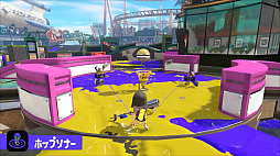 画像ギャラリー No.019のサムネイル画像 / 「スプラトゥーン3 Direct」最新情報まとめ。先行体験イベント“前夜祭”は8月28日開催。3つの陣営に分かれてバトルする新たな“フェスマッチ”に