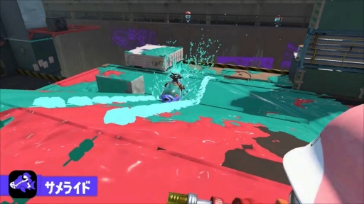 画像ギャラリー No.020のサムネイル画像 / 「スプラトゥーン3 Direct」最新情報まとめ。先行体験イベント“前夜祭”は8月28日開催。3つの陣営に分かれてバトルする新たな“フェスマッチ”に
