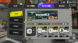 画像ギャラリー No.028のサムネイル画像 / 「スプラトゥーン3 Direct」最新情報まとめ。先行体験イベント“前夜祭”は8月28日開催。3つの陣営に分かれてバトルする新たな“フェスマッチ”に