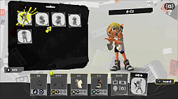 画像ギャラリー No.029のサムネイル画像 / 「スプラトゥーン3 Direct」最新情報まとめ。先行体験イベント“前夜祭”は8月28日開催。3つの陣営に分かれてバトルする新たな“フェスマッチ”に