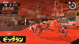 画像ギャラリー No.031のサムネイル画像 / 「スプラトゥーン3 Direct」最新情報まとめ。先行体験イベント“前夜祭”は8月28日開催。3つの陣営に分かれてバトルする新たな“フェスマッチ”に