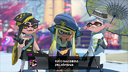 画像ギャラリー No.033のサムネイル画像 / 「スプラトゥーン3 Direct」最新情報まとめ。先行体験イベント“前夜祭”は8月28日開催。3つの陣営に分かれてバトルする新たな“フェスマッチ”に