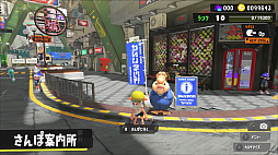画像ギャラリー No.041のサムネイル画像 / 「スプラトゥーン3 Direct」最新情報まとめ。先行体験イベント“前夜祭”は8月28日開催。3つの陣営に分かれてバトルする新たな“フェスマッチ”に