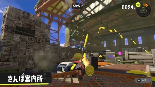 画像ギャラリー No.043のサムネイル画像 / 「スプラトゥーン3 Direct」最新情報まとめ。先行体験イベント“前夜祭”は8月28日開催。3つの陣営に分かれてバトルする新たな“フェスマッチ”に