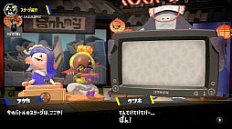 画像ギャラリー No.048のサムネイル画像 / 「スプラトゥーン3 Direct」最新情報まとめ。先行体験イベント“前夜祭”は8月28日開催。3つの陣営に分かれてバトルする新たな“フェスマッチ”に