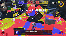 画像ギャラリー No.096のサムネイル画像 / 「スプラトゥーン3」は“混沌”から生まれたのではなイカ!? これまでの情報をまとめてお届けする「スプラトゥーン3」をより一層楽しむための短期連載:最終回