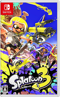 画像ギャラリー No.168のサムネイル画像 / 「スプラトゥーン3」は“混沌”から生まれたのではなイカ!? これまでの情報をまとめてお届けする「スプラトゥーン3」をより一層楽しむための短期連載:最終回