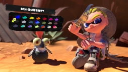 画像ギャラリー No.004のサムネイル画像 / 「スプラトゥーン3」先行試遊イベント「前夜祭」用のソフトが起動可能に。チュートリアルと投票を済ませたら，バンカラ街を街ぶらしてみよう