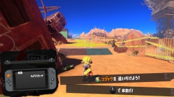 画像ギャラリー No.007のサムネイル画像 / 「スプラトゥーン3」先行試遊イベント「前夜祭」用のソフトが起動可能に。チュートリアルと投票を済ませたら，バンカラ街を街ぶらしてみよう