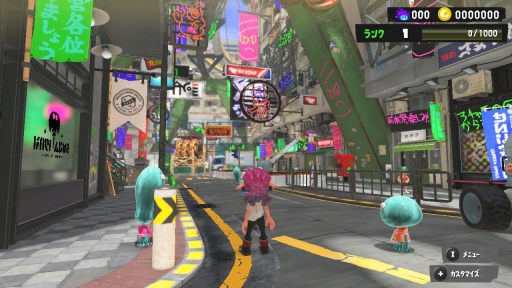 画像ギャラリー No.011のサムネイル画像 / 「スプラトゥーン3」先行試遊イベント「前夜祭」用のソフトが起動可能に。チュートリアルと投票を済ませたら,バンカラ街を街ぶらしてみよう