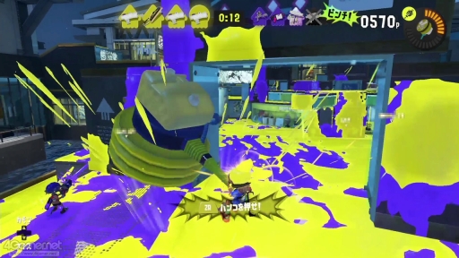 画像ギャラリー No.009のサムネイル画像 / 「スプラトゥーン3 前夜祭」で，ブキやトリカラバトルなどの新要素を確かめてみた。多様なスペシャルが飛び交うトリカラバトルの展開は予測不能！