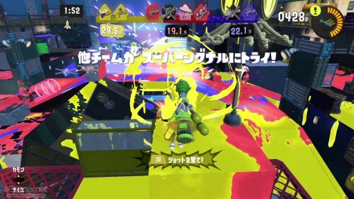 画像ギャラリー No.022のサムネイル画像 / 「スプラトゥーン3 前夜祭」で，ブキやトリカラバトルなどの新要素を確かめてみた。多様なスペシャルが飛び交うトリカラバトルの展開は予測不能！