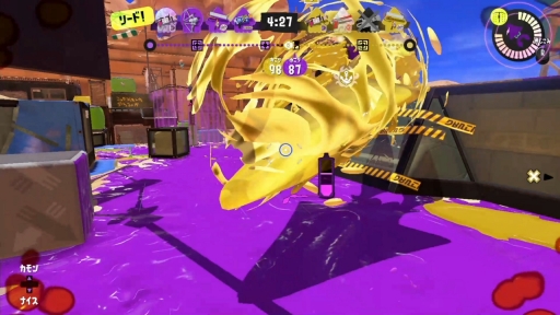 画像ギャラリー No.002のサムネイル画像 / Xマッチに参加しようぜ! 「スプラトゥーン3」でウデマエS+になるためのバンカラマッチガイド(&サーモンランのススメ)
