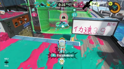 画像ギャラリー No.003のサムネイル画像 / Xマッチに参加しようぜ! 「スプラトゥーン3」でウデマエS+になるためのバンカラマッチガイド(&サーモンランのススメ)