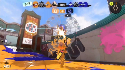 画像ギャラリー No.012のサムネイル画像 / Xマッチに参加しようぜ! 「スプラトゥーン3」でウデマエS+になるためのバンカラマッチガイド(&サーモンランのススメ)