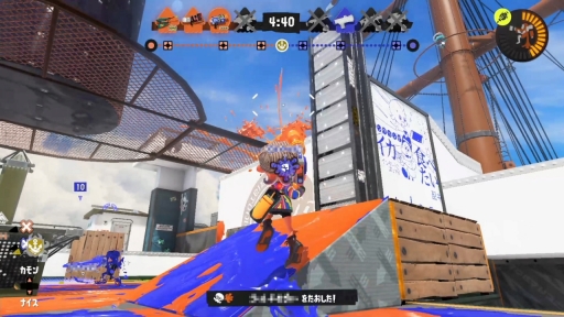 画像ギャラリー No.015のサムネイル画像 / Xマッチに参加しようぜ! 「スプラトゥーン3」でウデマエS+になるためのバンカラマッチガイド(&サーモンランのススメ)