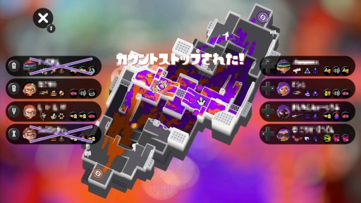 画像ギャラリー No.021のサムネイル画像 / Xマッチに参加しようぜ! 「スプラトゥーン3」でウデマエS+になるためのバンカラマッチガイド(&サーモンランのススメ)