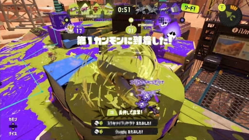 画像ギャラリー No.023のサムネイル画像 / Xマッチに参加しようぜ! 「スプラトゥーン3」でウデマエS+になるためのバンカラマッチガイド(&サーモンランのススメ)