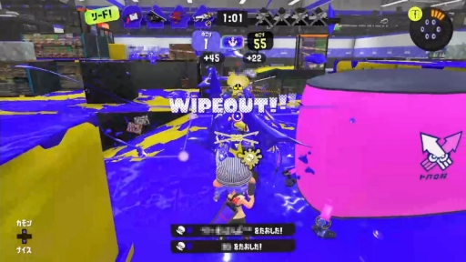 画像ギャラリー No.025のサムネイル画像 / Xマッチに参加しようぜ! 「スプラトゥーン3」でウデマエS+になるためのバンカラマッチガイド(&サーモンランのススメ)