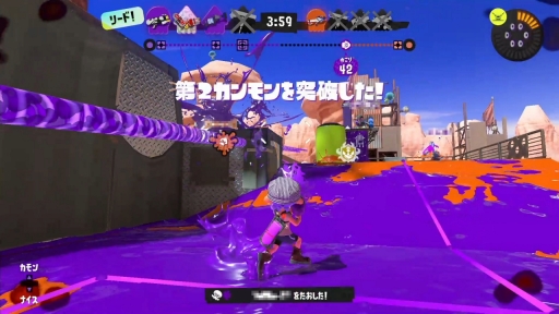 画像ギャラリー No.030のサムネイル画像 / Xマッチに参加しようぜ! 「スプラトゥーン3」でウデマエS+になるためのバンカラマッチガイド(&サーモンランのススメ)
