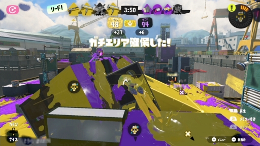 画像ギャラリー No.031のサムネイル画像 / Xマッチに参加しようぜ! 「スプラトゥーン3」でウデマエS+になるためのバンカラマッチガイド(&サーモンランのススメ)
