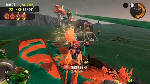 画像ギャラリー No.037のサムネイル画像 / Xマッチに参加しようぜ! 「スプラトゥーン3」でウデマエS+になるためのバンカラマッチガイド(&サーモンランのススメ)