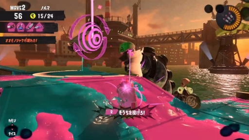 画像ギャラリー No.040のサムネイル画像 / Xマッチに参加しようぜ! 「スプラトゥーン3」でウデマエS+になるためのバンカラマッチガイド(&サーモンランのススメ)