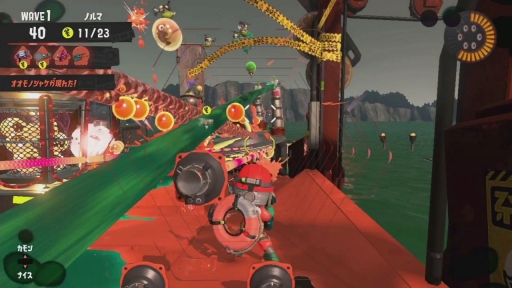 画像ギャラリー No.041のサムネイル画像 / Xマッチに参加しようぜ! 「スプラトゥーン3」でウデマエS+になるためのバンカラマッチガイド(&サーモンランのススメ)