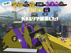 Xマッチに参加しようぜ！  「スプラトゥーン3」でウデマエS＋になるためのバンカラマッチガイド（＆サーモンランのススメ）