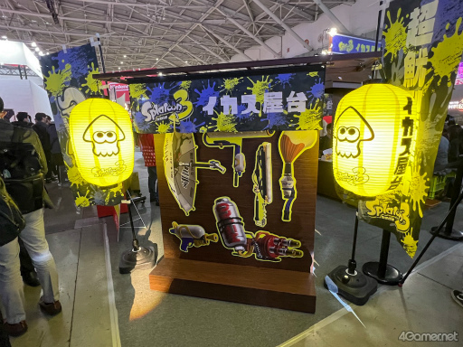 画像ギャラリー No.006のサムネイル画像 / ［台北2023］あの（？）“イカス屋台”が台湾に。「スプラトゥーン3」の対戦コーナーで賑わっていた，台北ゲームショウ2023の任天堂ブースをレポート