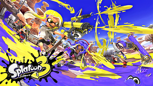 画像ギャラリー No.002のサムネイル画像 / 「スプラトゥーン3」,更新データVer.3.1.0の配信を3月31日10:00に開始。“テイオウイカ”調整を含む各種変更を実施