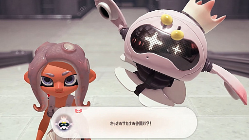 画像ギャラリー No.010のサムネイル画像 / 「スプラトゥーン3」エキスパンション・パス第2弾“サイド・オーダー”,2024年春以降に配信。“タコ”の1人用モードが今回も登場