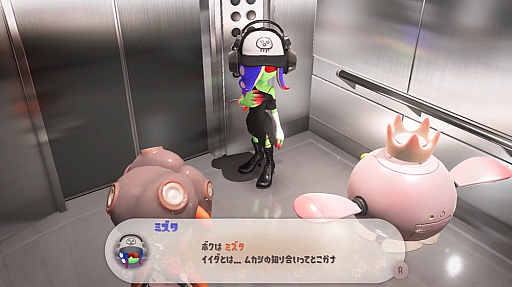 画像ギャラリー No.011のサムネイル画像 / 「スプラトゥーン3」エキスパンション・パス第2弾“サイド・オーダー”,2024年春以降に配信。“タコ”の1人用モードが今回も登場